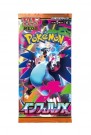 Inferno x booster box japansk thumbnail