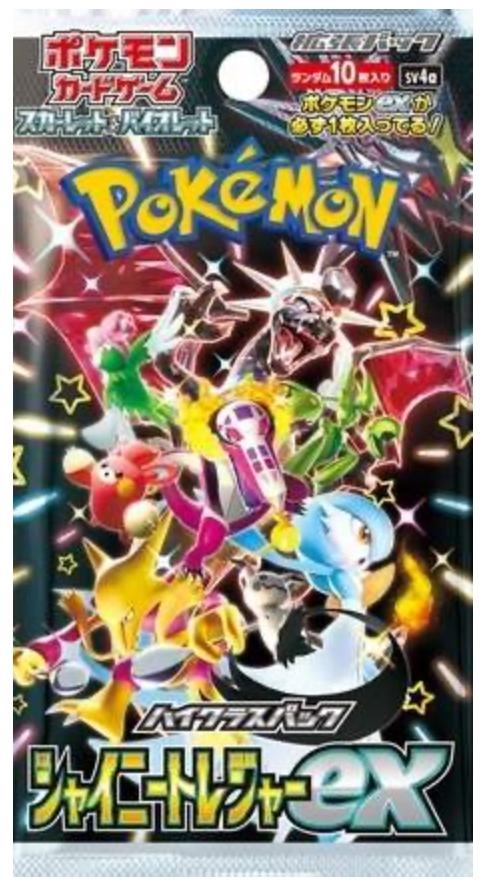 Pokemon Shiny Treasure Ex Japansk Boosterpakke