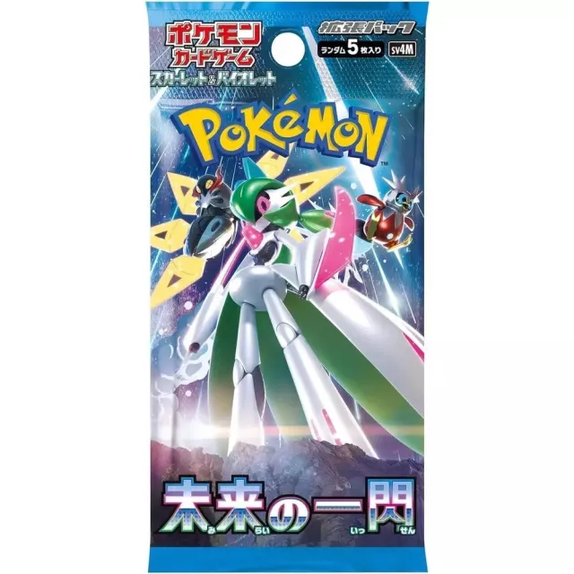 Pokemon Future Flash Japansk Boosterpakke