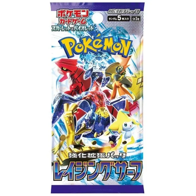 Pokemon Raging Surf Japansk Boosterpakke