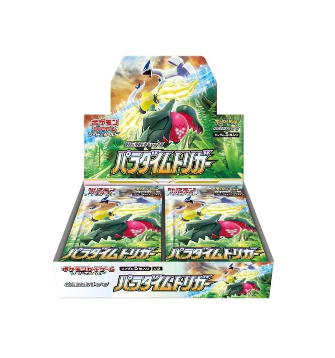 Pokémon TCG: Paradigm Trigger S12 BOX