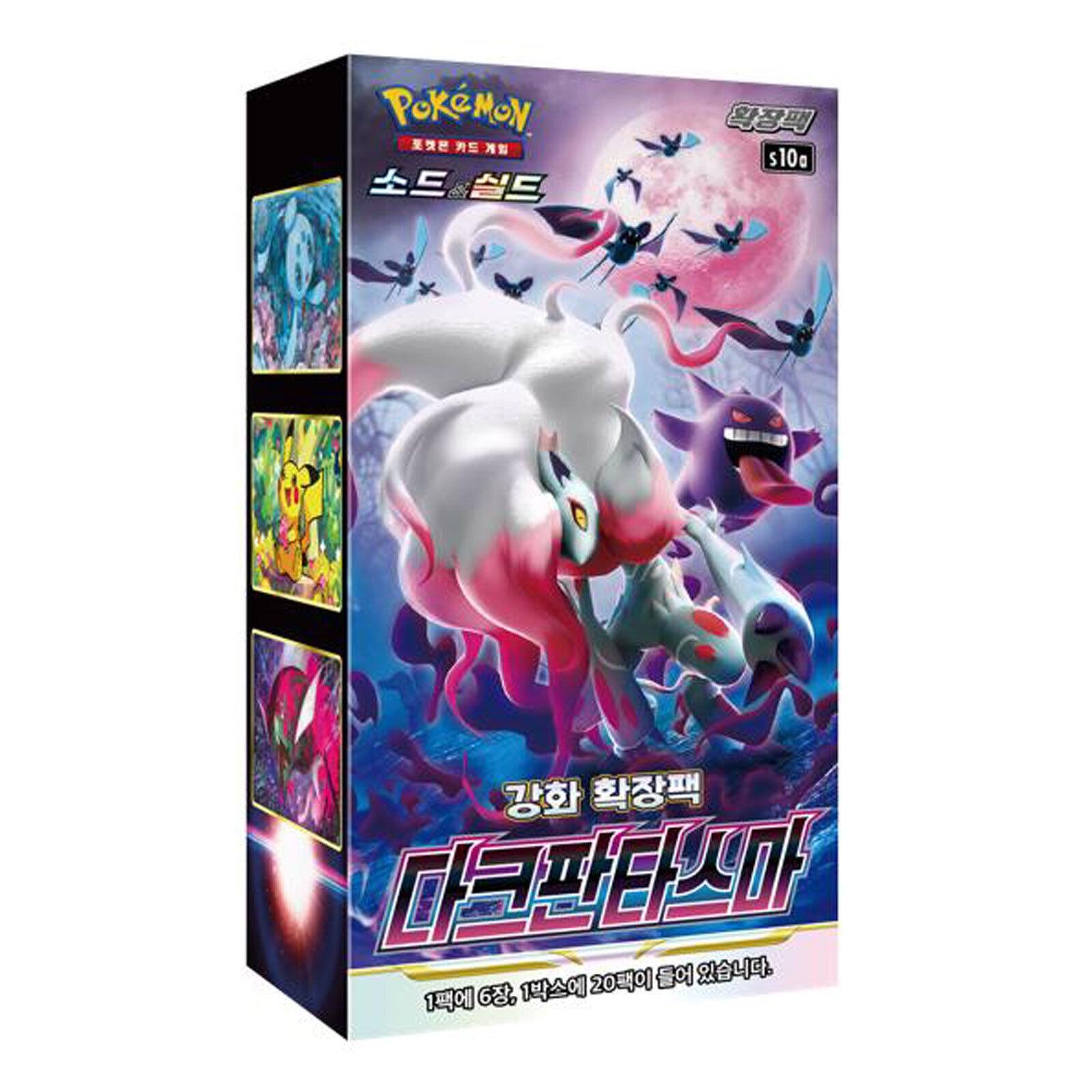 Dark Phantasma Booster Box Japansk