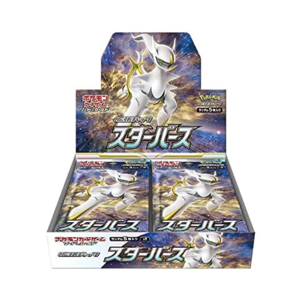 Pokemon Japanese Star Birth S9 Booster Box