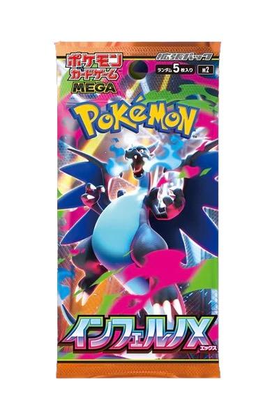 Inferno X Japansk Booster pakke