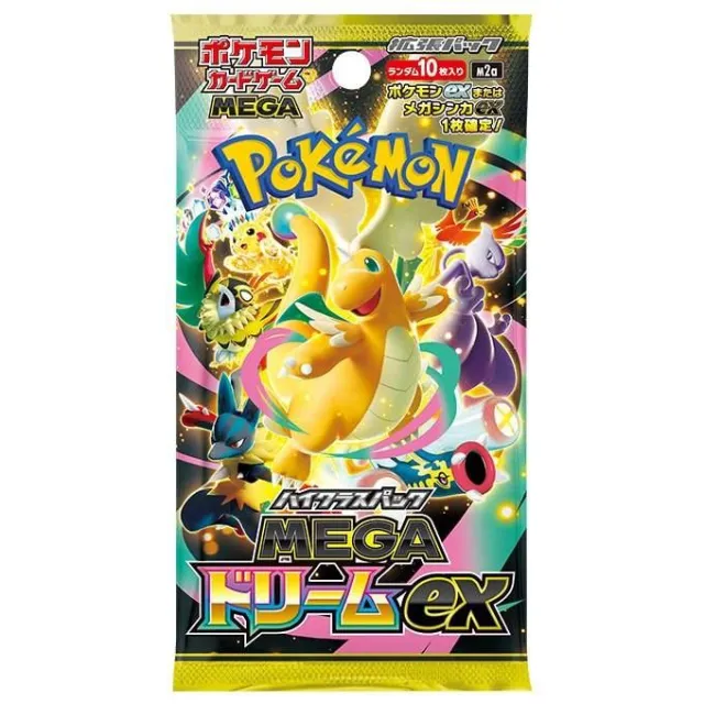 Mega Dream Ex japansk booster pakke
