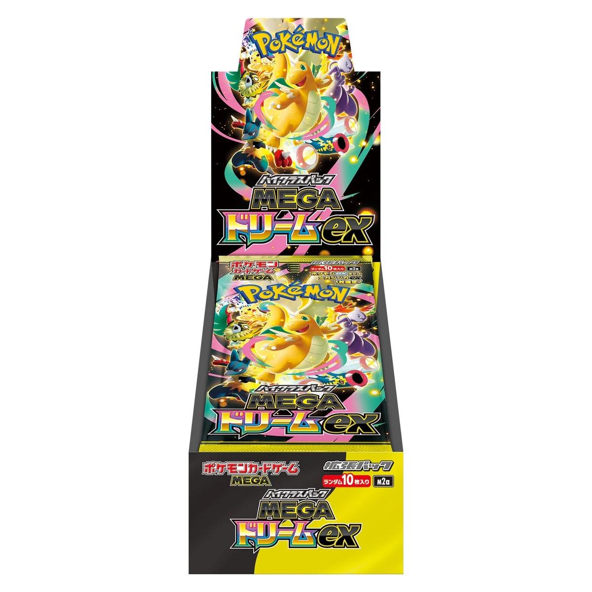 Pokemon - Mega dream ex Japansk booster boks