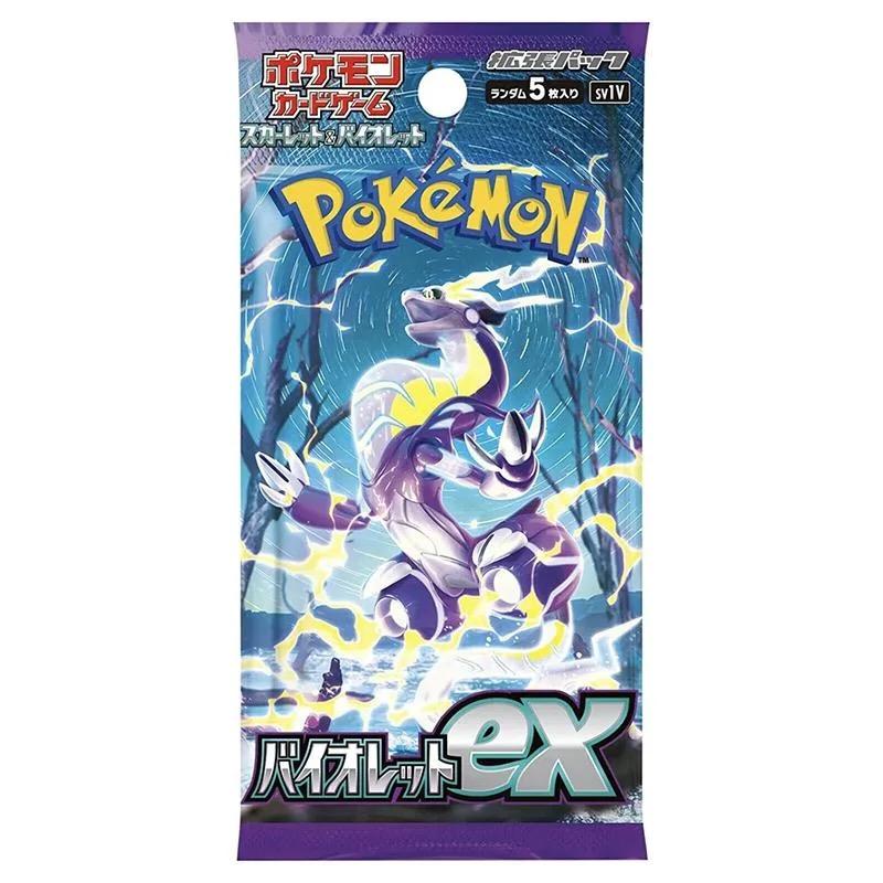 Pokemon TCG: Violet sv1V Booster Pack (Japanese)