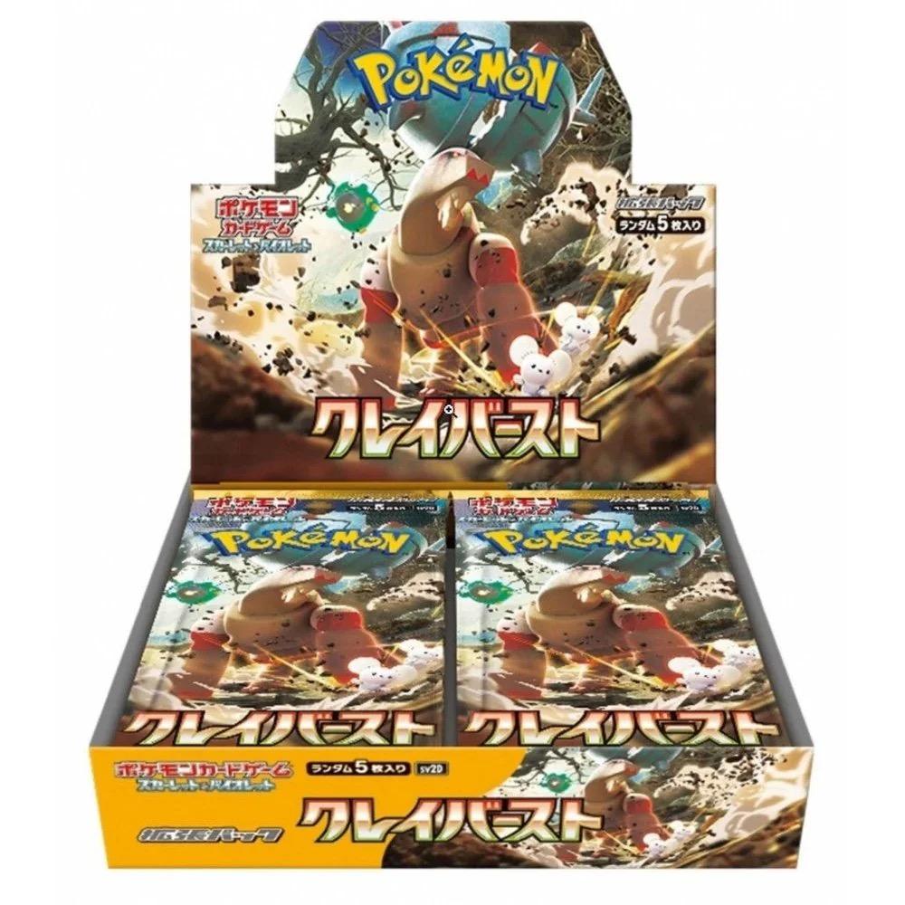 Pokemon Clay Burst Japansk Booster Box