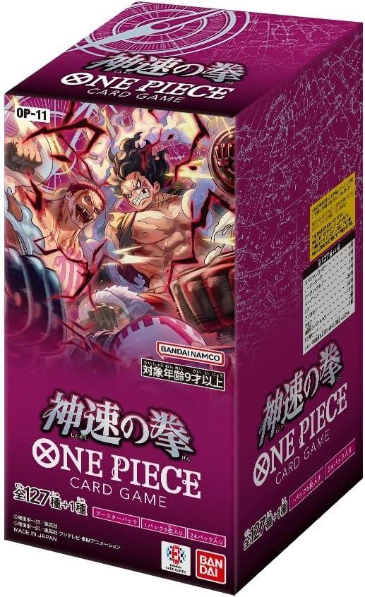 One Piece OP-11 A Fist Of Divine Speed Japansk Booster Box