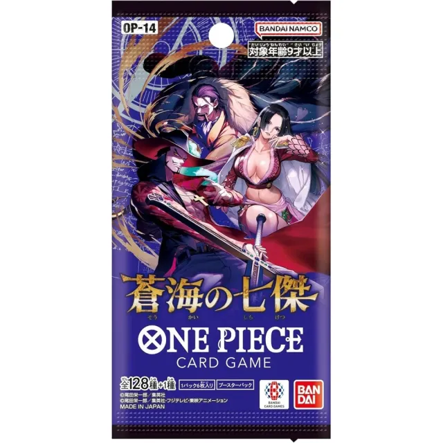 One Piece OP-14 The Azure Sea's Seven Japansk Booster pack