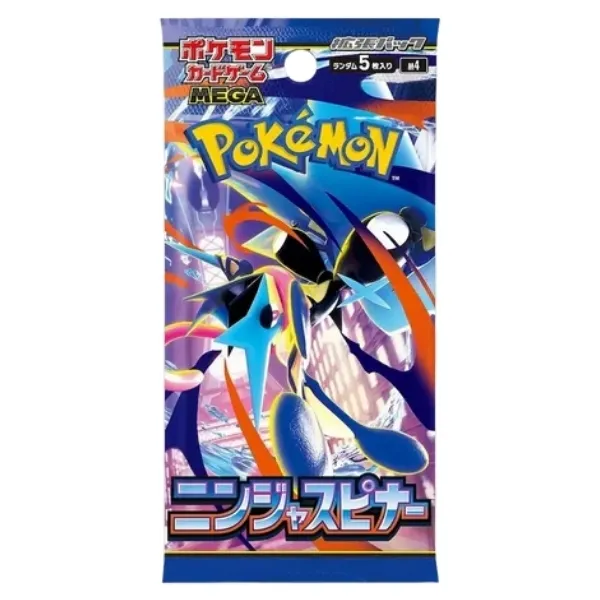 Ninja Spinner booster pack