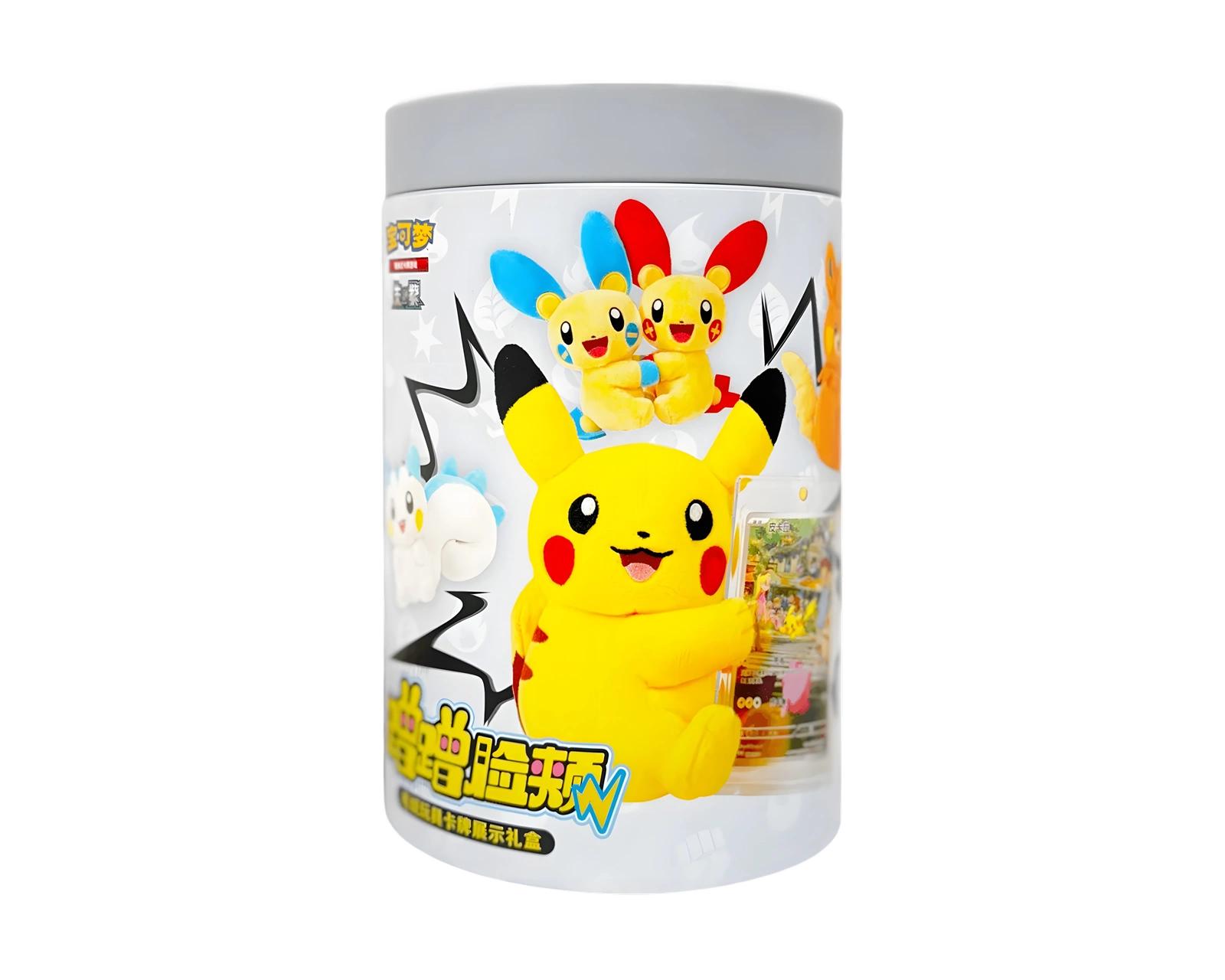 Mystery Plushie box with card (kinesisk)