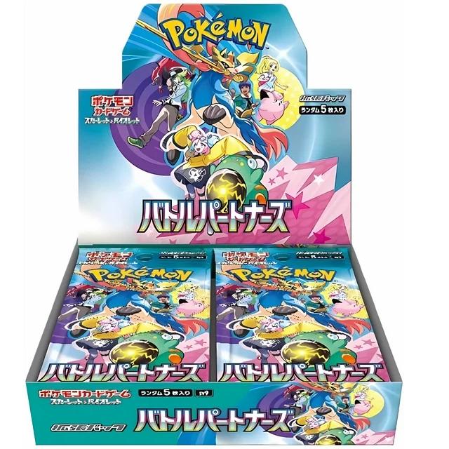 Battle Partners Japansk Booster Display Box
